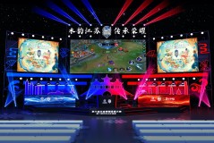 KPL夏季赛常规赛第二轮：AG超玩会vseStarPro战术较量前瞻